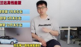 爆料承德新闻最新消息视频,新闻视频揭示惊人内幕