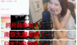 主播爆料的视频,主播爆料视频内容大揭秘